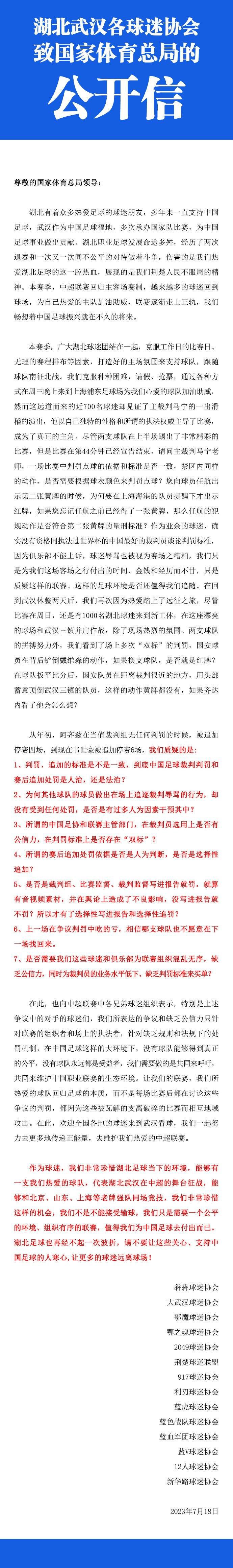 青年见叶辰从车里下来，还敢抓住自己的手，眉毛一扬，骂道：你特么哪来的傻比？找死呢？给老子放开。